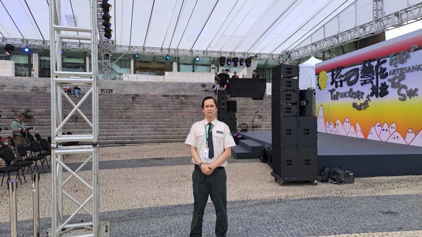 2024 Autumn Tap Seac Art Fair Stage | Guardforce Macau